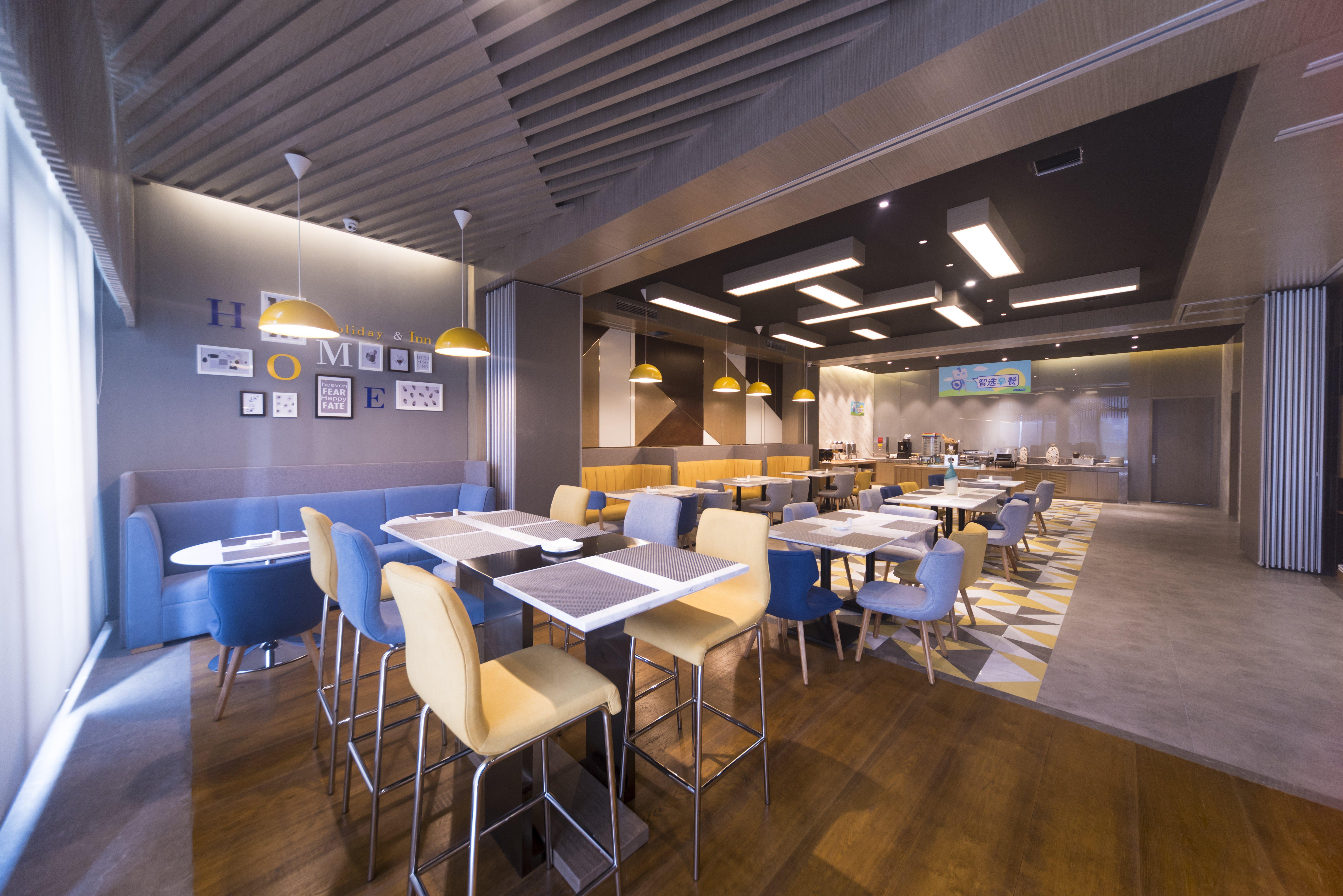 Holiday Inn Express Chengdu Jinniu By Ihg ภายนอก รูปภาพ