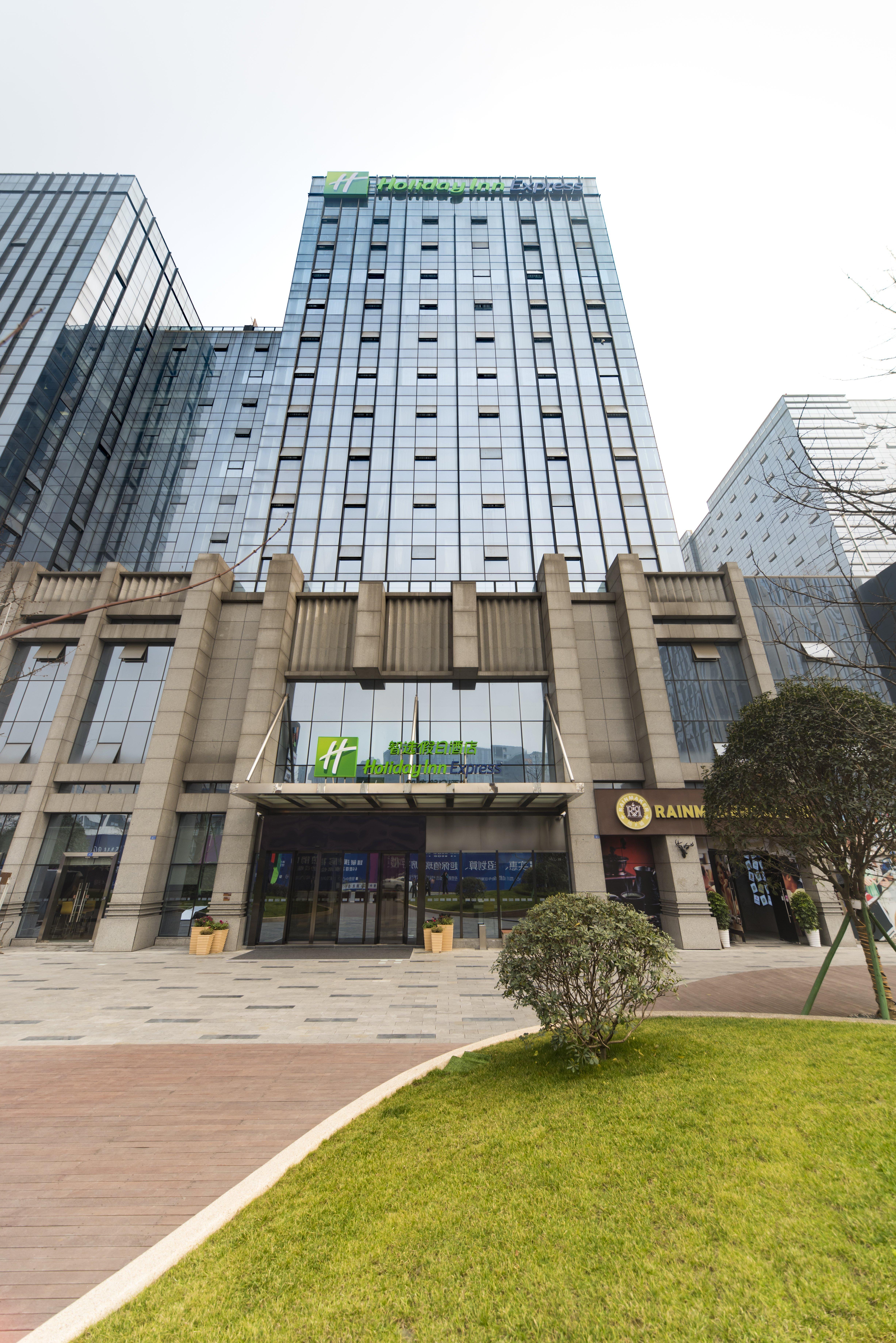 Holiday Inn Express Chengdu Jinniu By Ihg ภายนอก รูปภาพ
